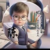 臣雨旅游推荐头像