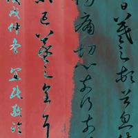 长白山雪松斋头像