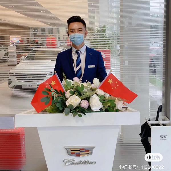 凯迪拉克小硕士头像