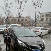 用户8257459280555头像