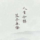 胡小梅227头像
