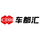 车都汇汽车用品头像