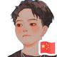 THISWAY55P · 长安CS55 PLUS车主·车龄2年头像