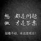 木木1122头像