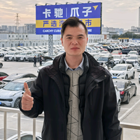 卡驰汽车超市大姚头像