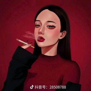 塔娜头像