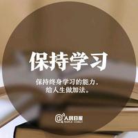 大吉大利头像
