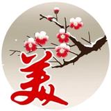 苗乡之巅²⁰¹⁹头像