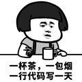 阿德民头像