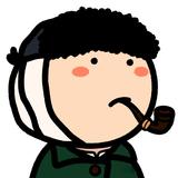 地地大大的头像