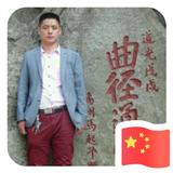 爱你没商量6181头像