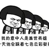 感谢你们对我笑丶头像