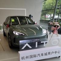 A我家有只喵A头像