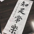 mkmmmmq头像