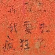 BookYong的个人资料头像