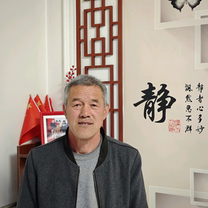 卫月红1头像