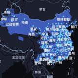 缘戒成佛不戒成魔头像