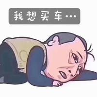 上海车呱呱二手车销售中心头像