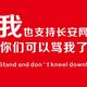 尘心5670头像