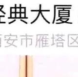 wb457头像
