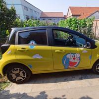 奕锘千金丨头像