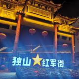猿来是你yh头像
