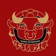 康世行的个人资料头像