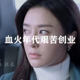 刘德洋头像