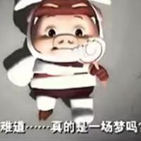 用户58812995头像