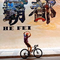 调皮捣蛋小小洋头像