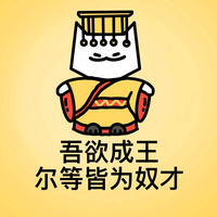 进不去地下城的王子头像