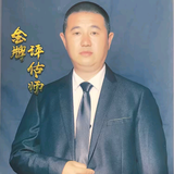 长春圣鑫汽车头像
