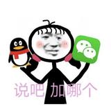 充电inggggg头像