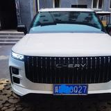 中国奇瑞探索06头像