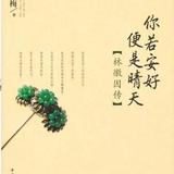 Carson_leung97头像