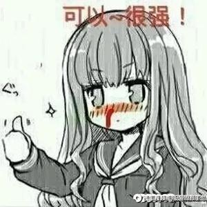 易某全头像