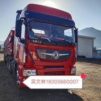 用户7439796548458头像