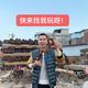 搬钢管的小浩浩 · 五菱宏光MINIEV车主·新提车头像