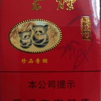 蓝领老猫头像