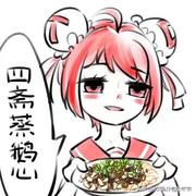 HakulaMatata的个人资料头像