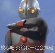 张亚涛的个人资料头像