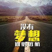 chenjiap的个人资料头像