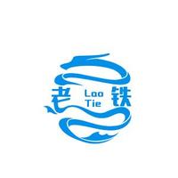 热情的芒果冰激凌头像