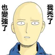 eavesmy的个人资料头像