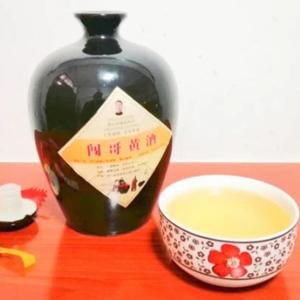 闯哥黄酒头像