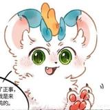 天禄皮皮1237头像