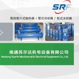 自若糯米yPx头像