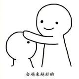 傻瓜如俺头像