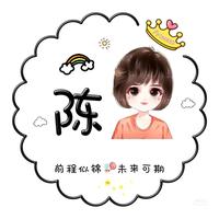 耳东陈头像