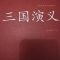 L泰山L头像